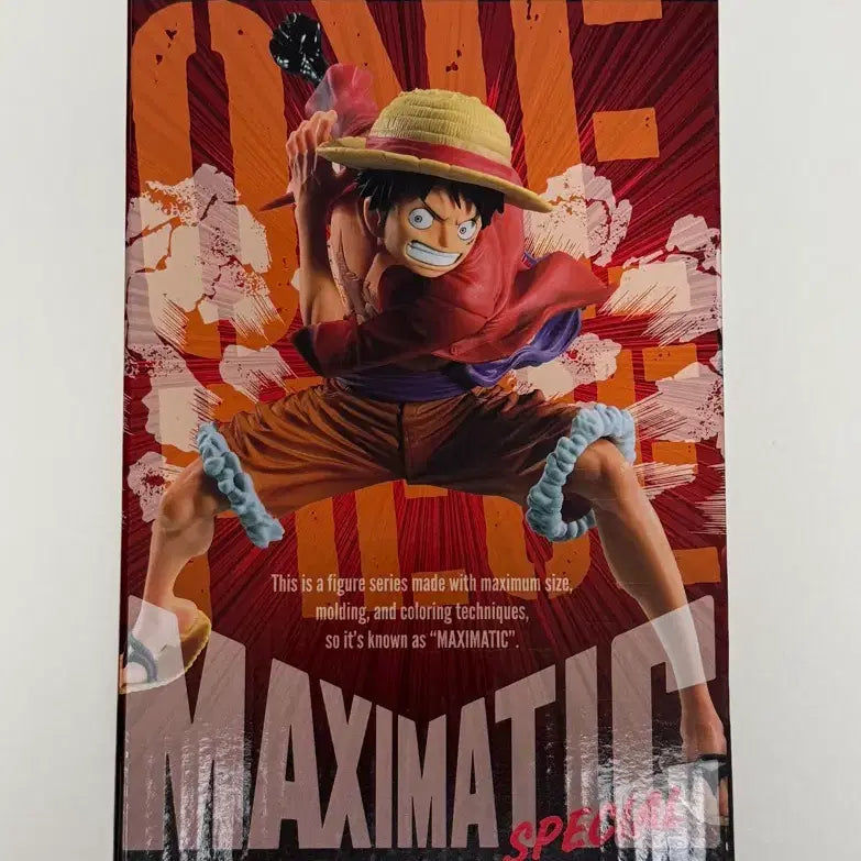 [BUNJANG] Banpresto One Piece Maxmatic Luffy Figure (Sealed) / (미개봉)반프레스토 원피스 맥시매틱 루피 피규어