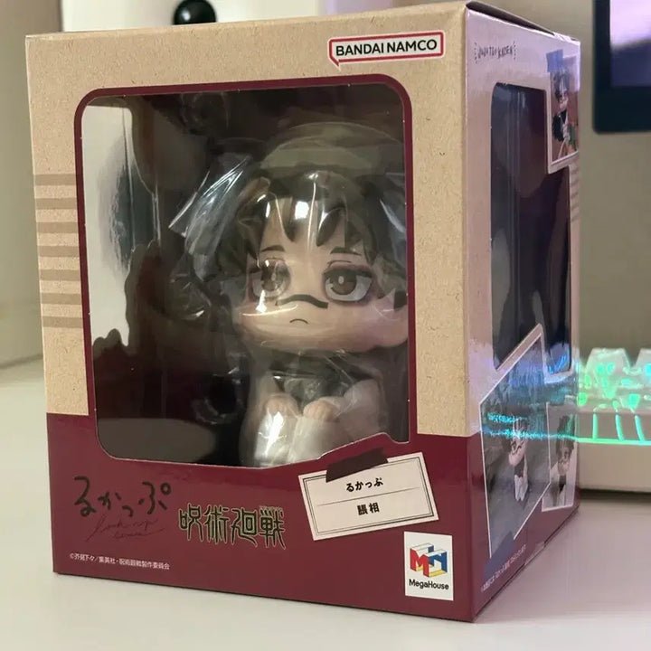 [BUNJANG] Megahouse Chosou Look Up Figure / 메가하우스 쵸소우 룩업