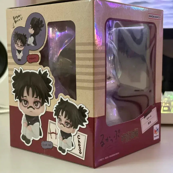 [BUNJANG] Megahouse Chosou Look Up Figure / 메가하우스 쵸소우 룩업