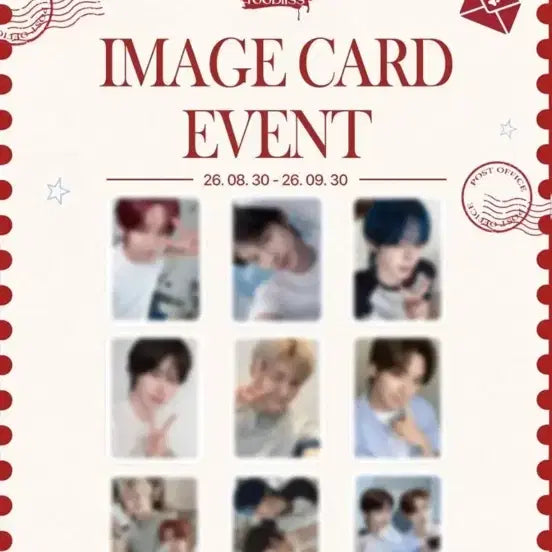 [BUNJANG] TWS Lovelies Photocard Bundle Set / 루블리스 투어스 포토카드 풀세트 일괄