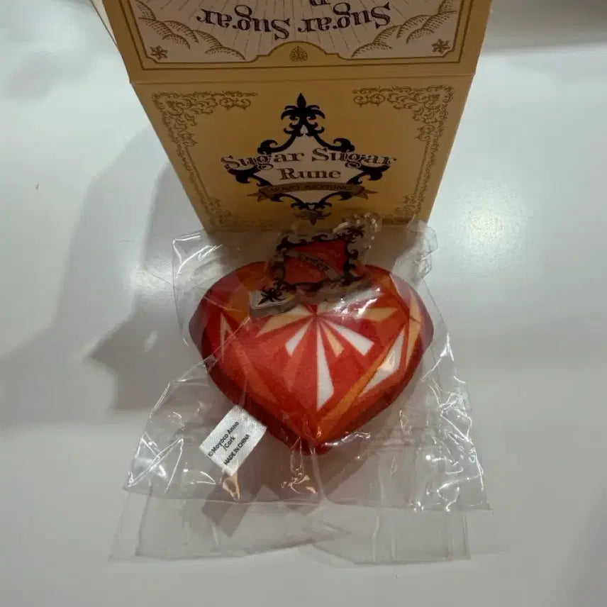[BUNJANG] Sugar Sugar Rune Orange Heart Charm / 슈가슈가룬 에클 오렌지하트