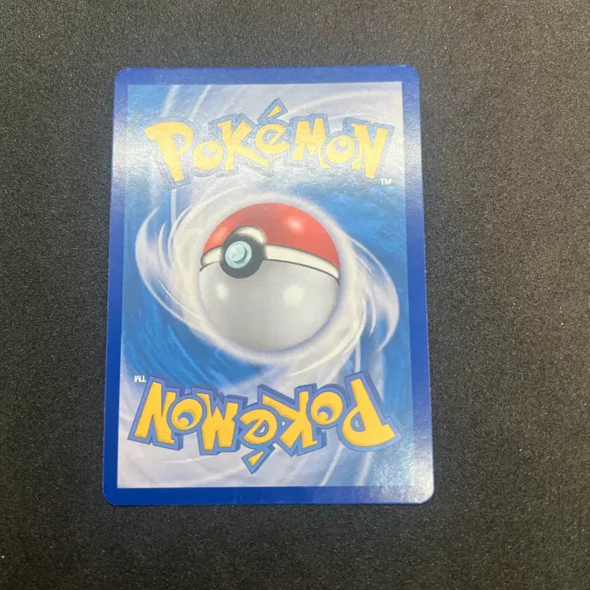 [BUNJANG] Pokemon Card Eevee ex SAR / 포켓몬카드 에브이 ex SAR 판매합니다