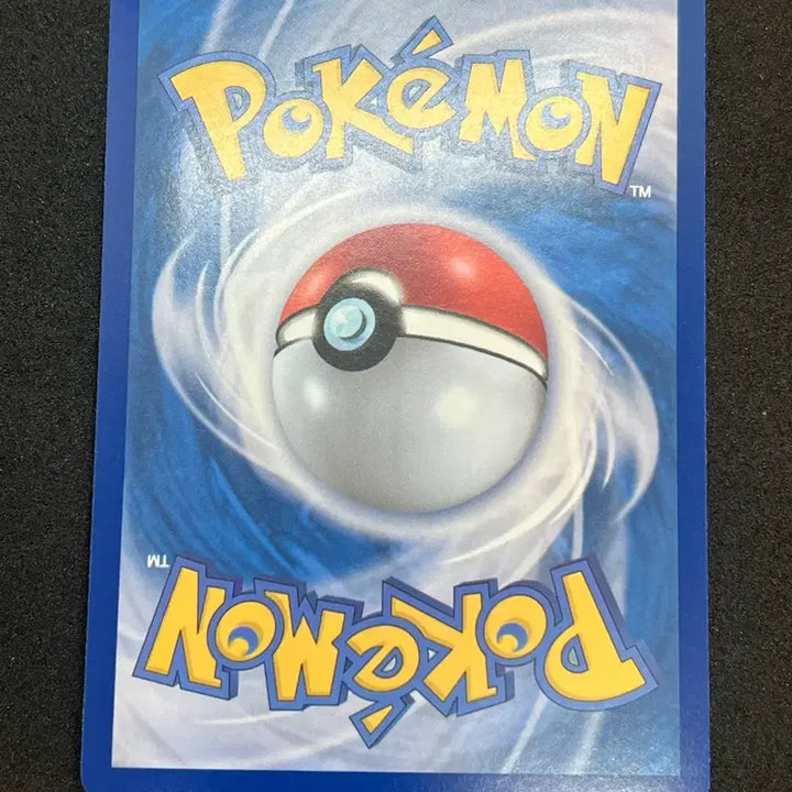 [BUNJANG] Pokemon TCG Zapdos ex SAR / 포켓몬카드 쥬피썬더 ex SAR 판매합니다