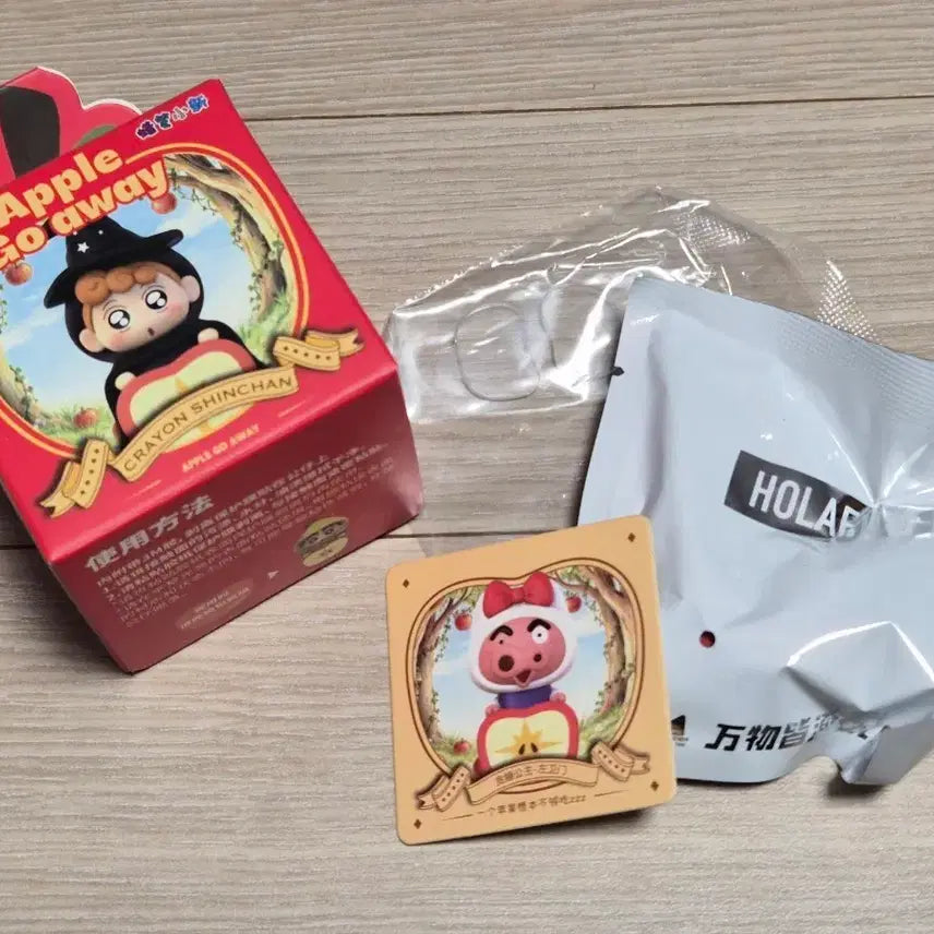 [BUNJANG] Crayon Shin-chan Snow White Series Hyper Buriburi Figure / 짱구 애플고어웨이 백설공주시리즈 히퍼 부리부리