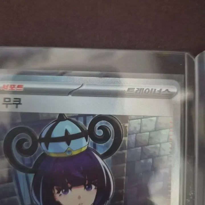 [BUNJANG] Pokemon Cards - Various Rarities (SAR, SSR, Promo) / 포켓몬카드 sar ssr 프로모 등등 팝니다.