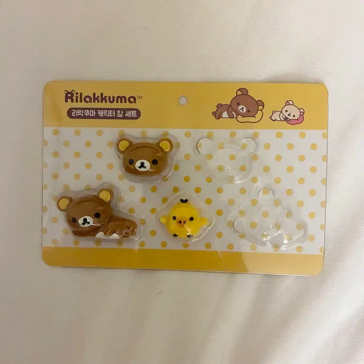 [BUNJANG] Rilakkuma Kiiroitori Jibbitz Character Charm Set / 리락쿠마 키이로이토리 지비츠 캐릭터 참 세트