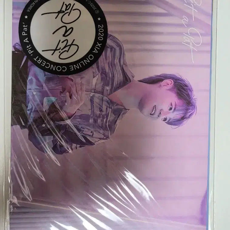 [BUNJANG] Kim Junsu 2020 &