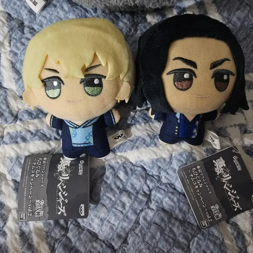[BUNJANG] Tokyo Revengers Chibi Plush Doll - Baji Chifuyu Bundle Set / 도쿄 리벤져스 도리벤 치비 누이구루미 바지 치후유 일괄 급처합니다!