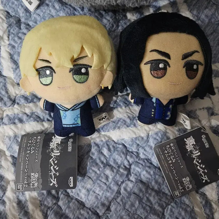 [BUNJANG] Tokyo Revengers Chibi Plush Doll - Baji Chifuyu Bundle Set / 도쿄 리벤져스 도리벤 치비 누이구루미 바지 치후유 일괄 급처합니다!