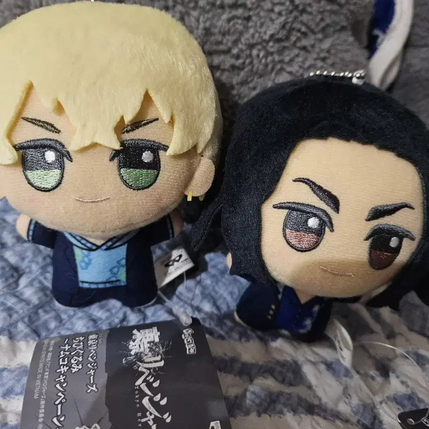 [BUNJANG] Tokyo Revengers Chibi Plush Doll - Baji Chifuyu Bundle Set / 도쿄 리벤져스 도리벤 치비 누이구루미 바지 치후유 일괄 급처합니다!