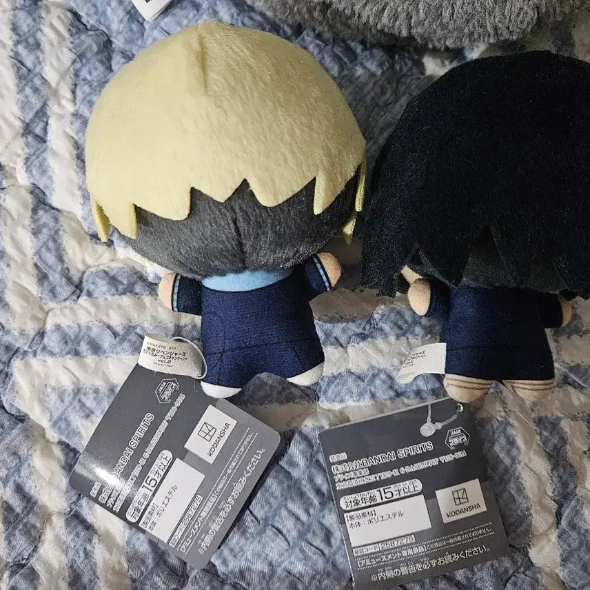 [BUNJANG] Tokyo Revengers Chibi Plush Doll - Baji Chifuyu Bundle Set / 도쿄 리벤져스 도리벤 치비 누이구루미 바지 치후유 일괄 급처합니다!