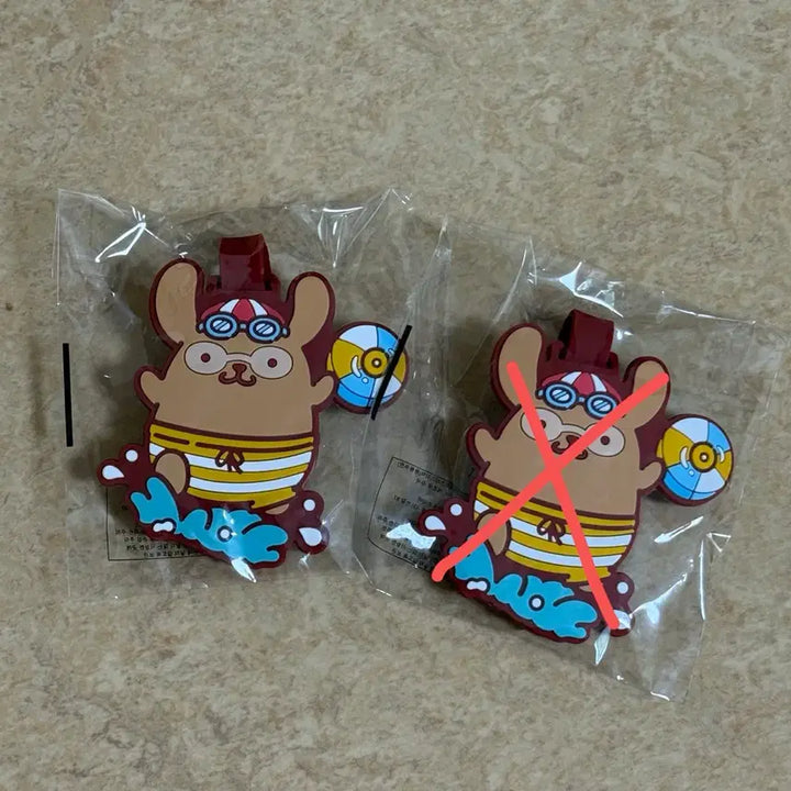 [BUNJANG] Sanrio Pompompurin Luggage Tag / 산리오 올리브영 한정 폼폼푸린 러기지택