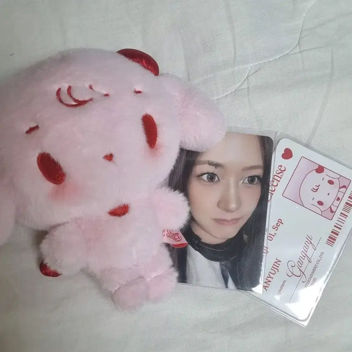 [BUNJANG] IVE Abu_bu Yujin Secret Doll POB / 급처)) 아이브 아부부 유진 시크릿 인형 판매