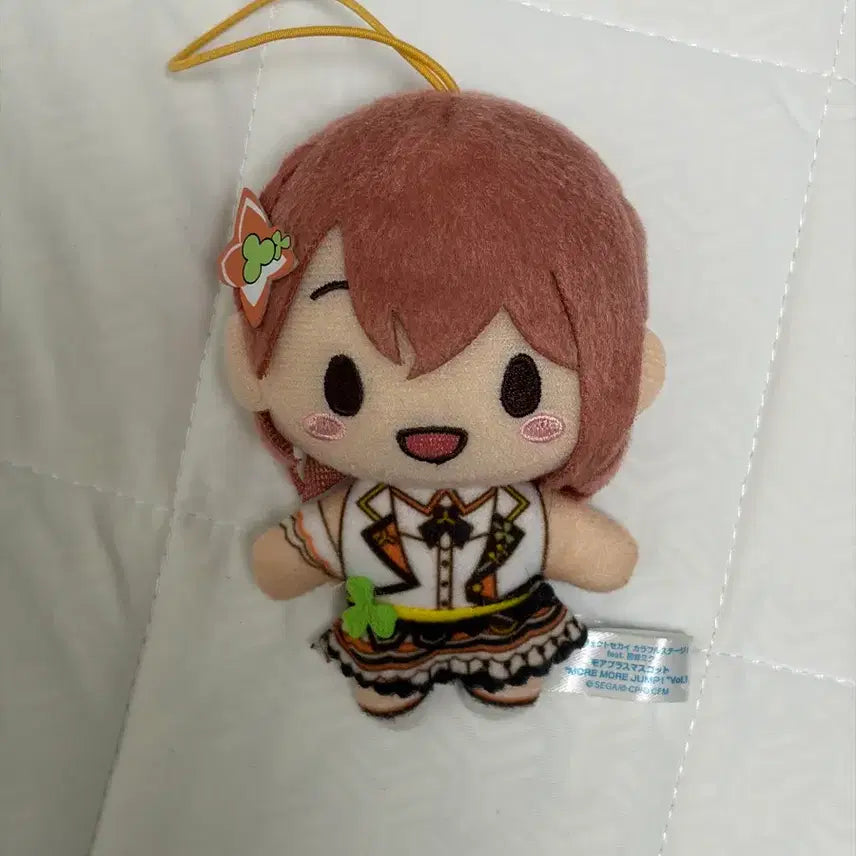 [BUNJANG] Project Sekai Minori Crane Plush / 프세카 미노리 크레인 누이