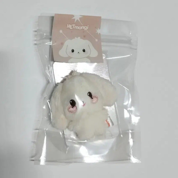 [BUNJANG] ATEEZ Aniteez Mini Doll Hetmongi Yeosang (Dejavu Version) - Sealed / 에이티즈 타이니 애니티즈 미니 인형 헷몽이 여상 Aniteez in Dejavu 팝업