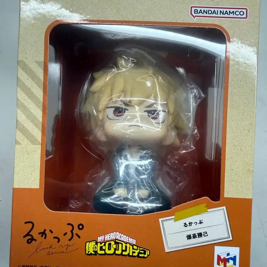 [BUNJANG] Bakugo Lookup Figure (Opened) / 바쿠고 룩업 급처