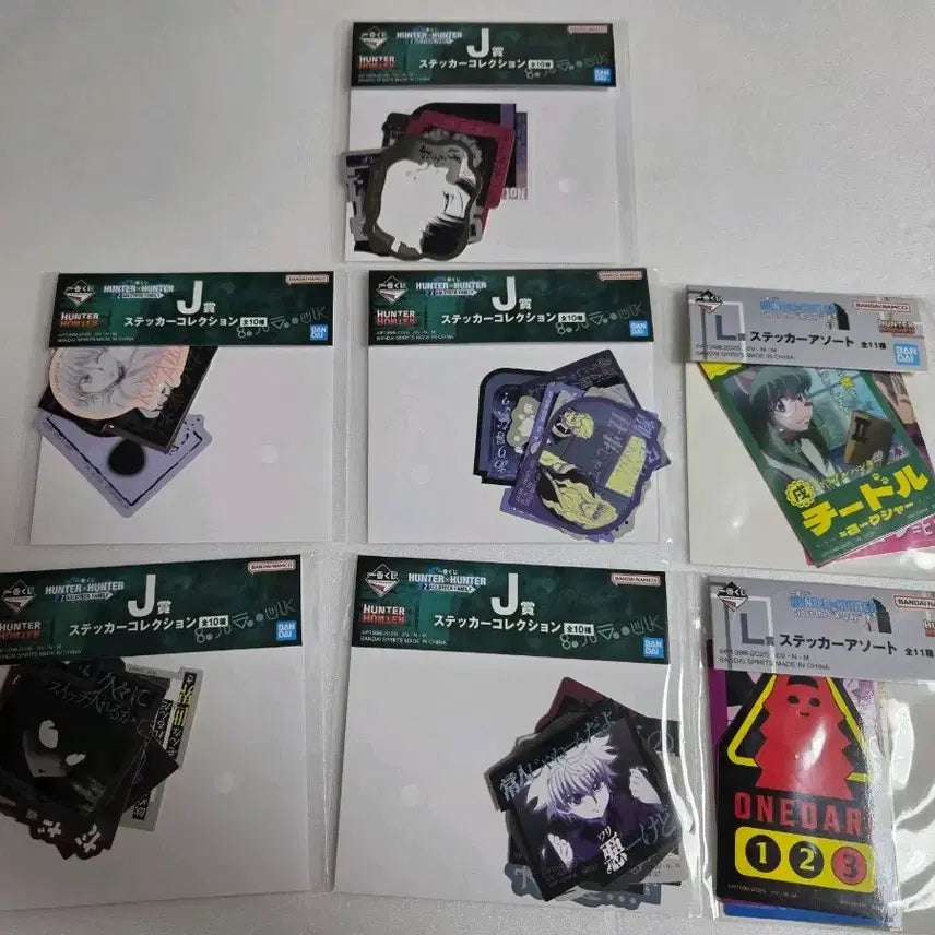 [BUNJANG] Hunter x Hunter Ichiban Kuji Sticker Bundle Set / 헌터헌터 제일복권 하위상 스티커 일괄 판매