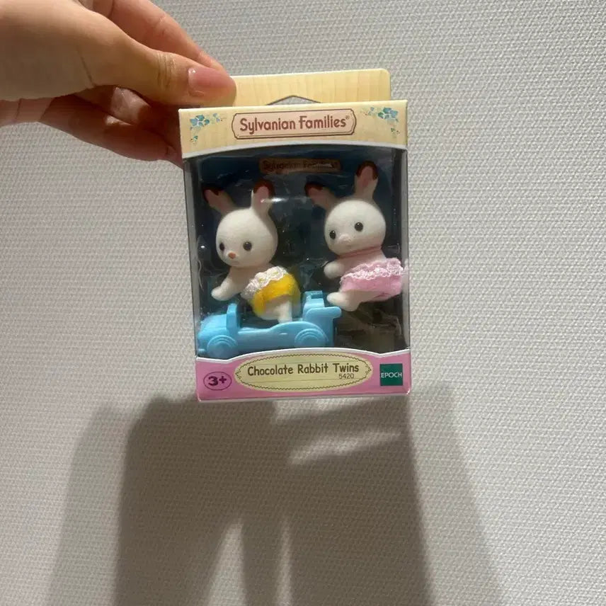 [BUNJANG] Sylvanian Families Chocolate Rabbit Twins Car / 실바니안 패밀리 초콜릿 토끼 쌍둥이 자동차