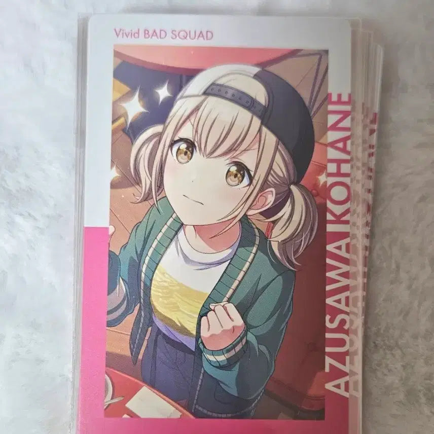 [BUNJANG] Azusawa Kohane Valentine Pre-Release Epictcard Bundle Set / 프로세카 아즈사와 코하네 발렌 각전 이픽카드 20장 일괄