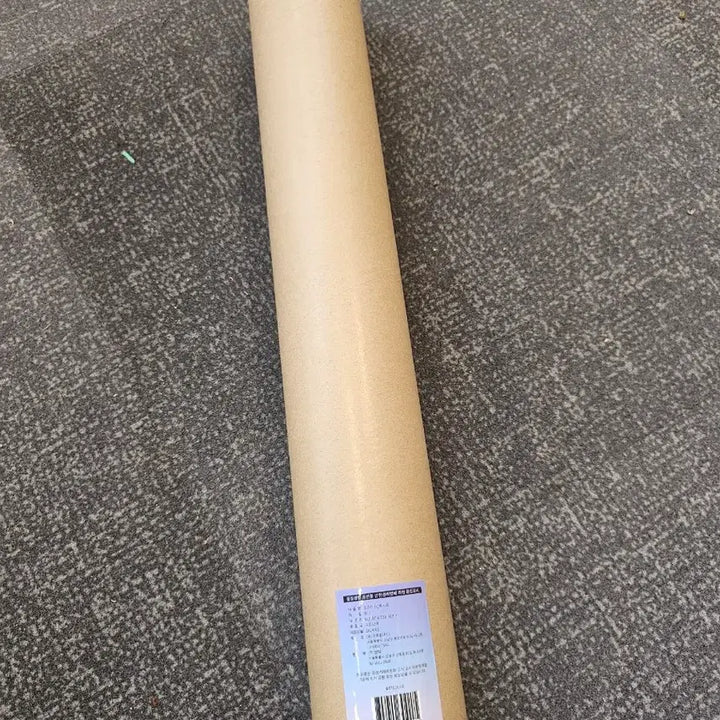 [BUNJANG] Stellive Mashiro Large Poster / 스텔라이브 마시로 대형 포스터
