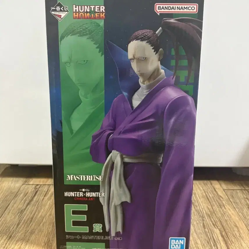 [BUNJANG] Hunter x Hunter Suit Chimera Ant E Prize / (미개봉)헌터헌터 슈트 키메라앤트 E상