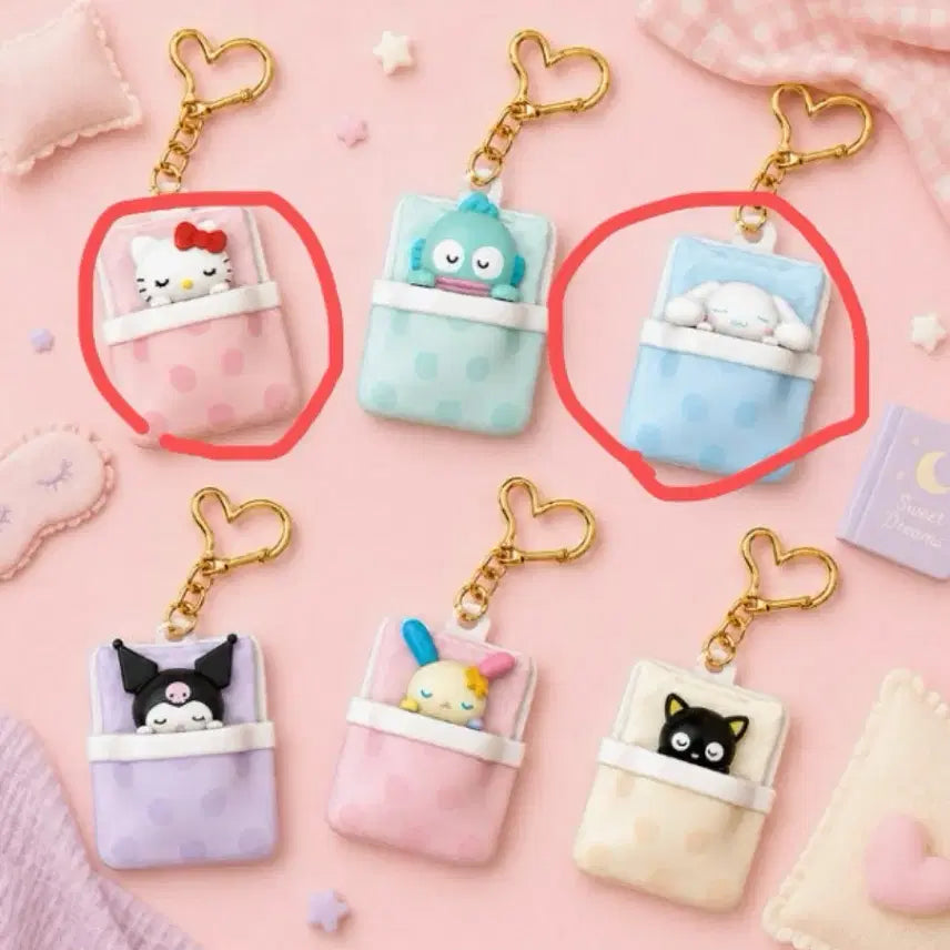 [BUNJANG] Sanrio Nap Figure Gacha Keyring Bundle Set - Cinnamoroll, Hello Kitty / [일괄] 산리오 낮잠 피규어 가챠 키링 시나모롤 헬로키티