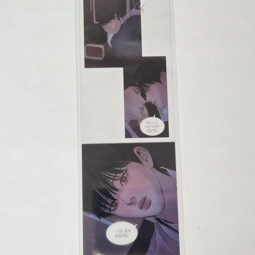 [BUNJANG] Rebom Dobak Collection YHChop 5th Special Bookmark / 레봄 도서전 야화첩 5특 책갈피