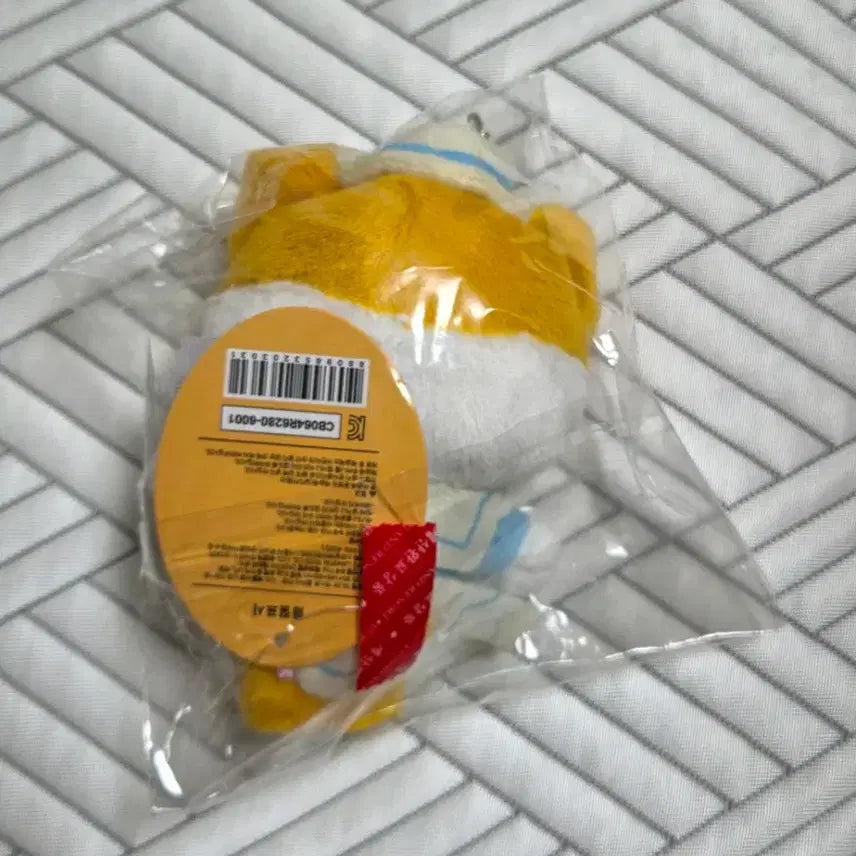 [BUNJANG] IVE MiniB Liz Cheese Doll Keychain (Sealed) / 아이브 미니브 리즈 치즈 인형 키링 - 에버랜드 MD 리즈 (미개봉)