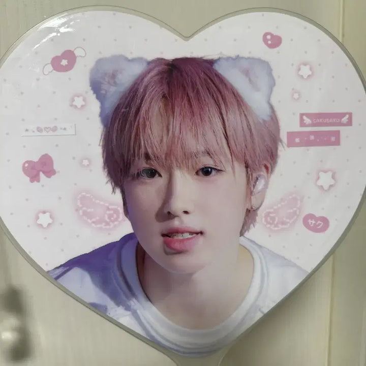 [BUNJANG] NCT WISH Sakuya Uchiwa Fan / 엔시티위시 사쿠야 우치와 leaf님