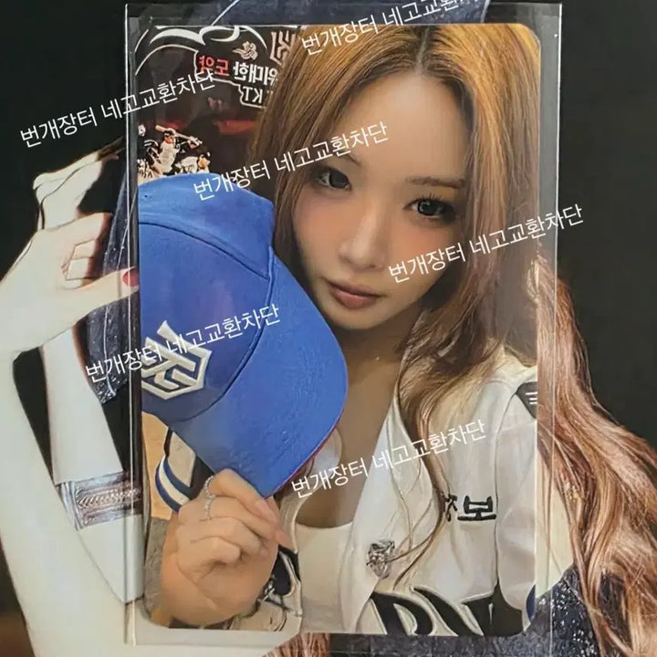 [BUNJANG] Chungha Music Core Studio Live Photocard / 청하 음악중심 공방 포카 음중 김청하