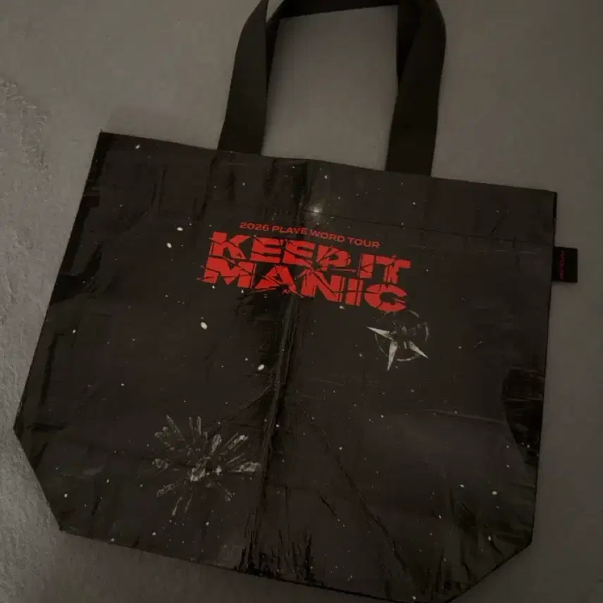[BUNJANG] PLAVE 2026 World Tour Eco Bag / 플레이브