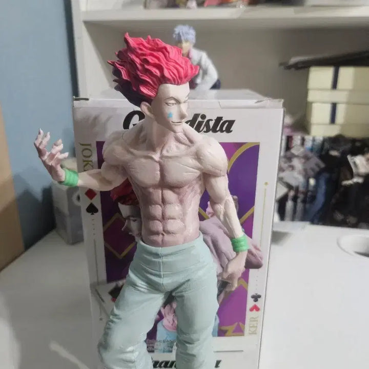 [BUNJANG] Hisoka Grandista Figure / 히소카 그란디스타
