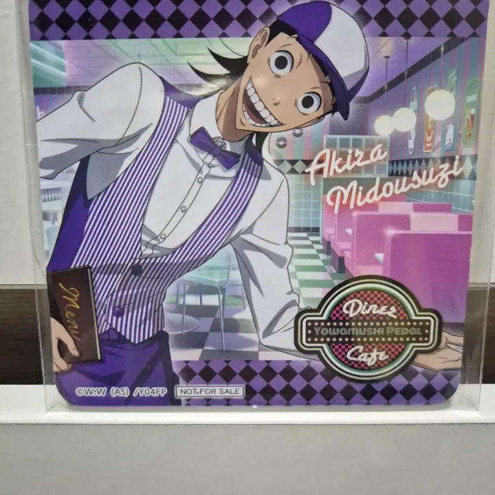 [BUNJANG] Midousuji Bundle Set / 미도스지 굿즈 일괄