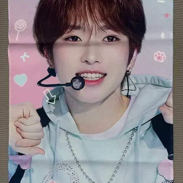 [BUNJANG] Sakuya Aing Slogan / 사쿠야 아잉 슬로건 러브프로님