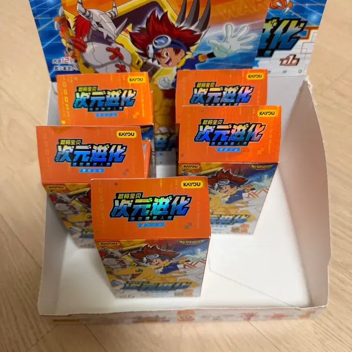 [BUNJANG] Digimon Rubber Figure Bundle Set / 카유 디지몬 고무 피규어 일괄판매