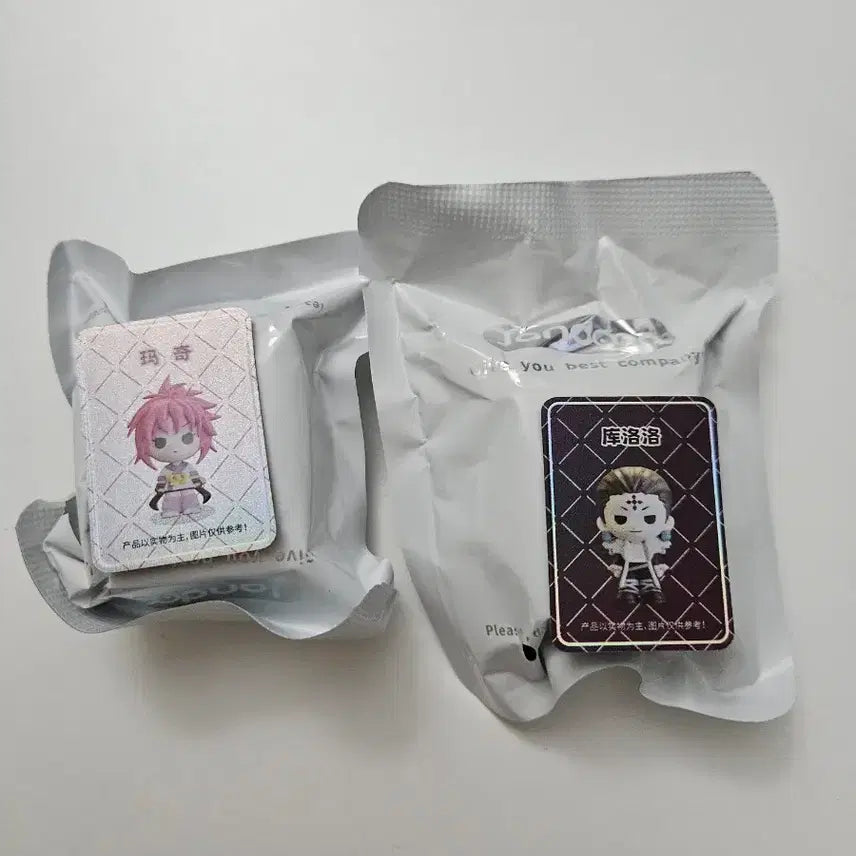 [BUNJANG] Hunter x Hunter Chrollo Lucilfer Rice Ball Mascot Bundle Set / 헌터헌터 쌀알 마치 클로로 일괄