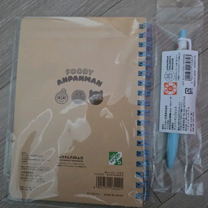 [BUNJANG] Anpanman Museum Notebook and Pen Set / 호빵맨 박물관 노트 펜 세트