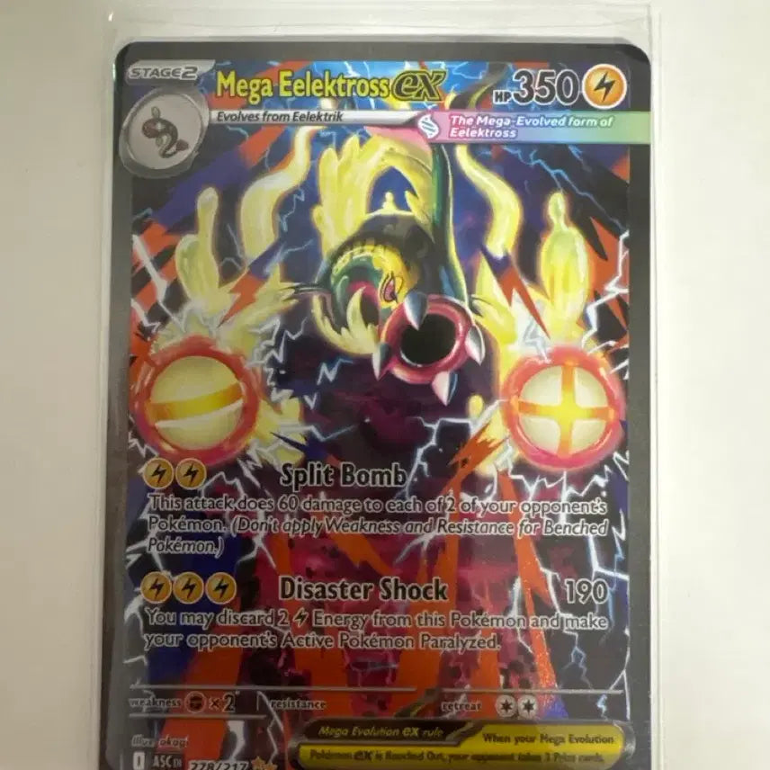 [BUNJANG] North American Mega Latias EX SAR Graded Mint Condition / 북미판 메가저리더프 sar 팝니다 A급