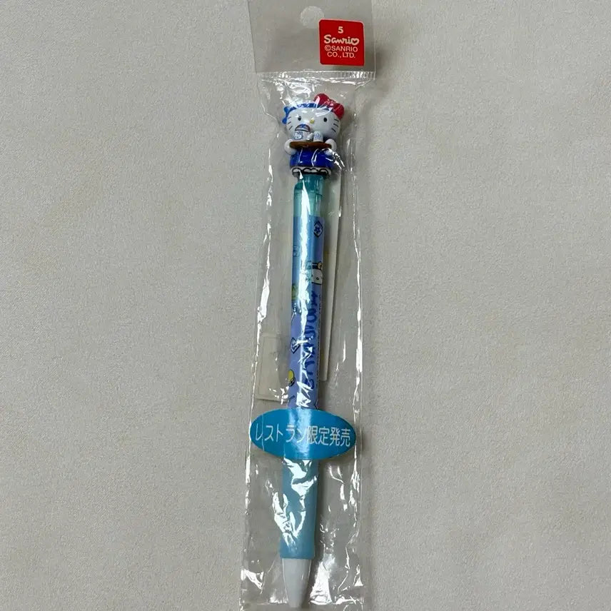 [BUNJANG] Sanrio Hello Kitty Waitress Ballpoint Pen (2001) / 고전 키티 웨이트리스 볼펜