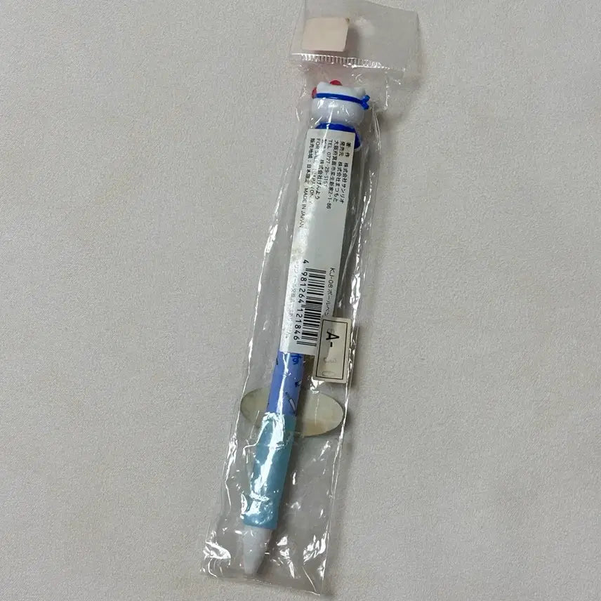 [BUNJANG] Sanrio Hello Kitty Waitress Ballpoint Pen (2001) / 고전 키티 웨이트리스 볼펜