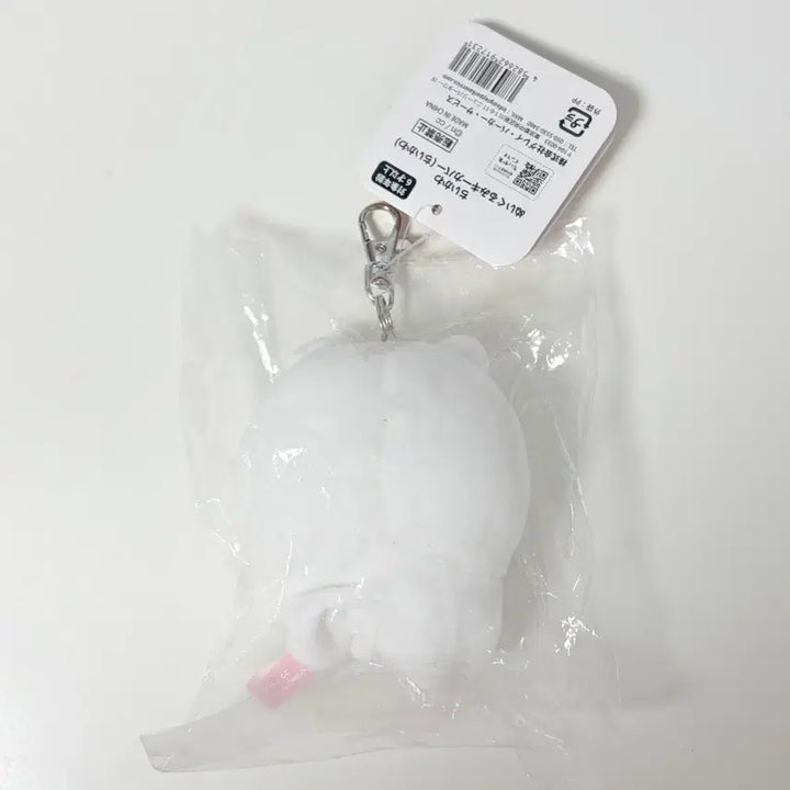 [BUNJANG] Cheekawa Keychain Mascot Plush / 먼작귀 치이카와 열쇠키링 마스코트 인형