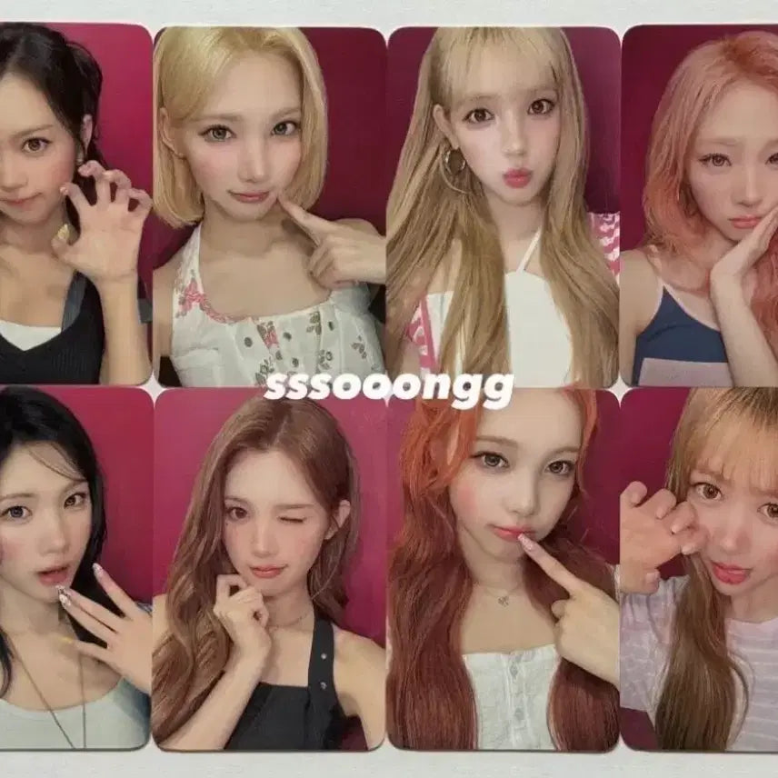 [BUNJANG] HUTUHA Soundwave POB Set / 하투하 사운드웨이브 미공포 1세트