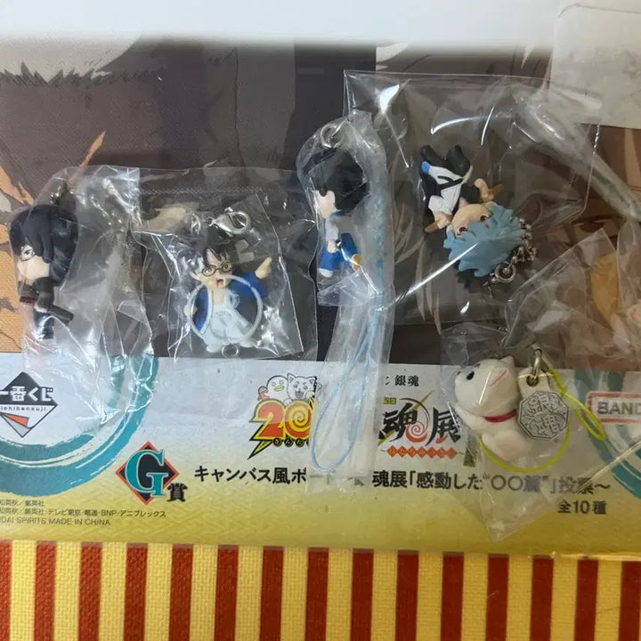 [BUNJANG] Gintama Bundle Set: Classic Figure Keychains (6 Types) + Gintama Lottery Gintoki Artboard / 은혼 굿즈 일괄(고전피규어키링6종+은혼쿠지긴토키)