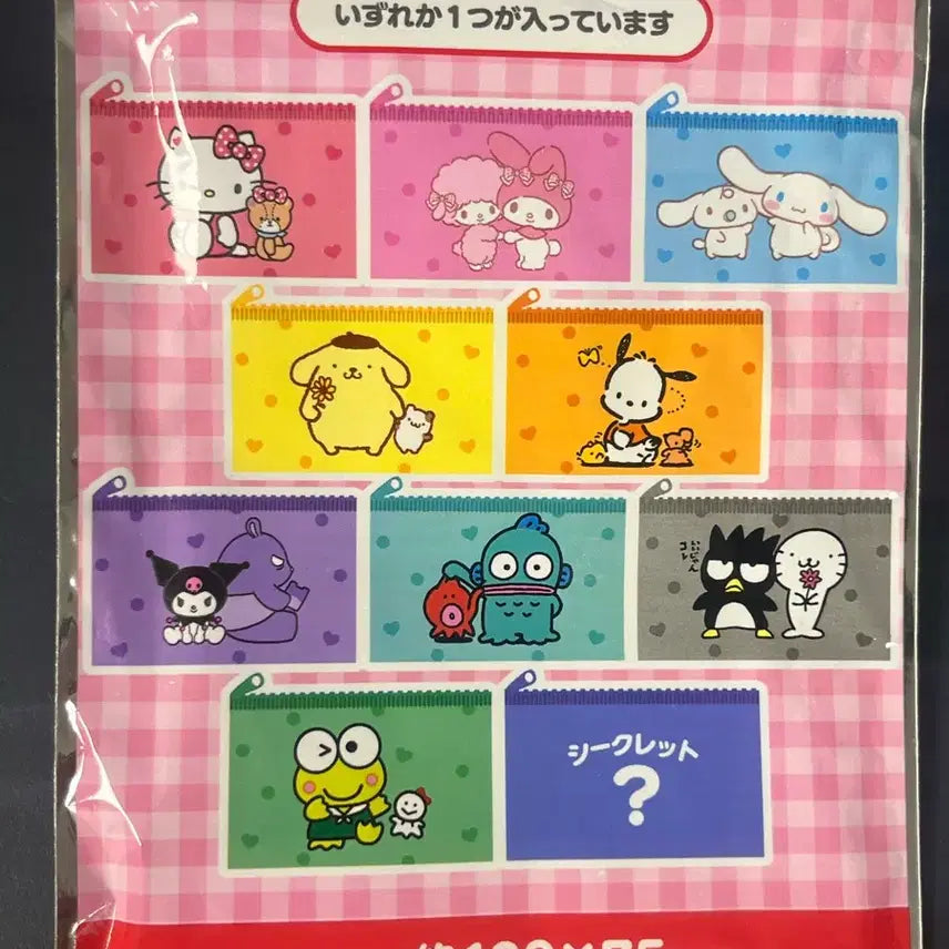 [BUNJANG] Pochacco Mini Zipper Pouch / 포차코 미니 지퍼 파우치