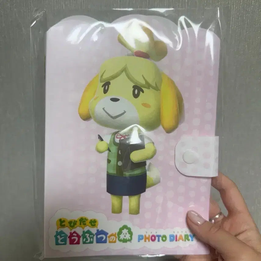 [BUNJANG] Animal Crossing Isabelle File Binder / 동물의 숲 동숲 여울 파일 바인더