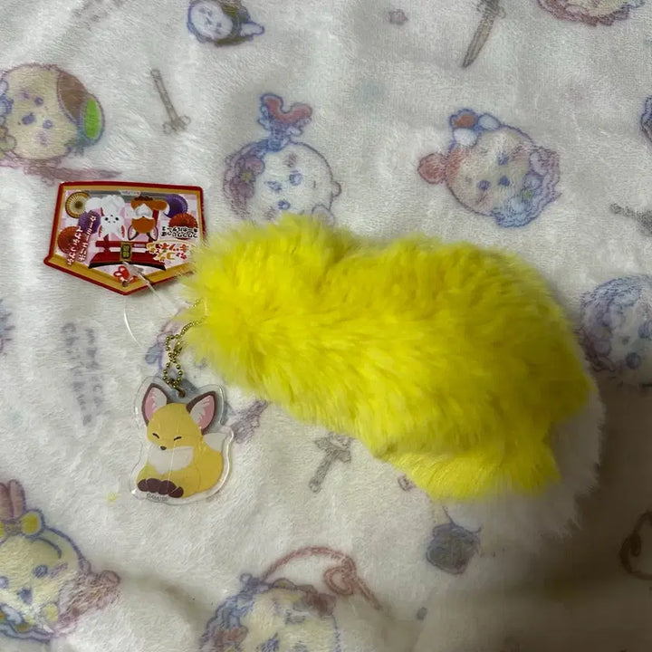 [BUNJANG] Japanese Pompom Fox Tail Keychain / 일본 폼폼 여우 꼬리 인형 털뭉치