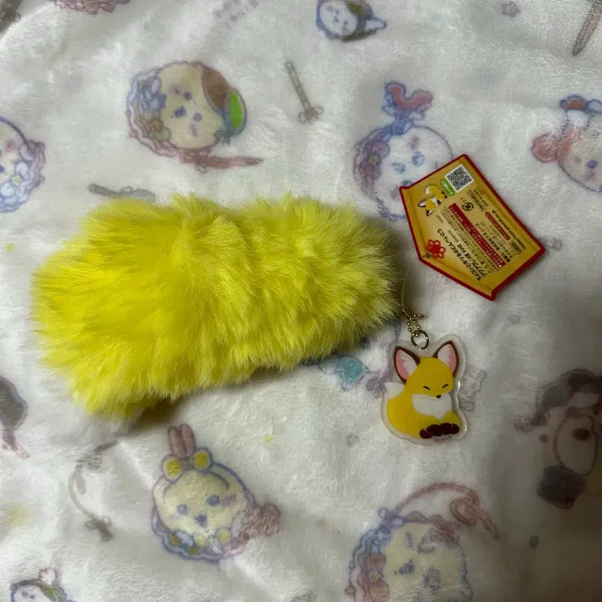 [BUNJANG] Japanese Pompom Fox Tail Keychain / 일본 폼폼 여우 꼬리 인형 털뭉치