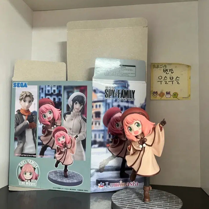 [BUNJANG] Spy x Family: Code White Anya Forger Figure / 극장판 스파이 패밀리 CODE: White 아냐 피규어 팔아요(급처)