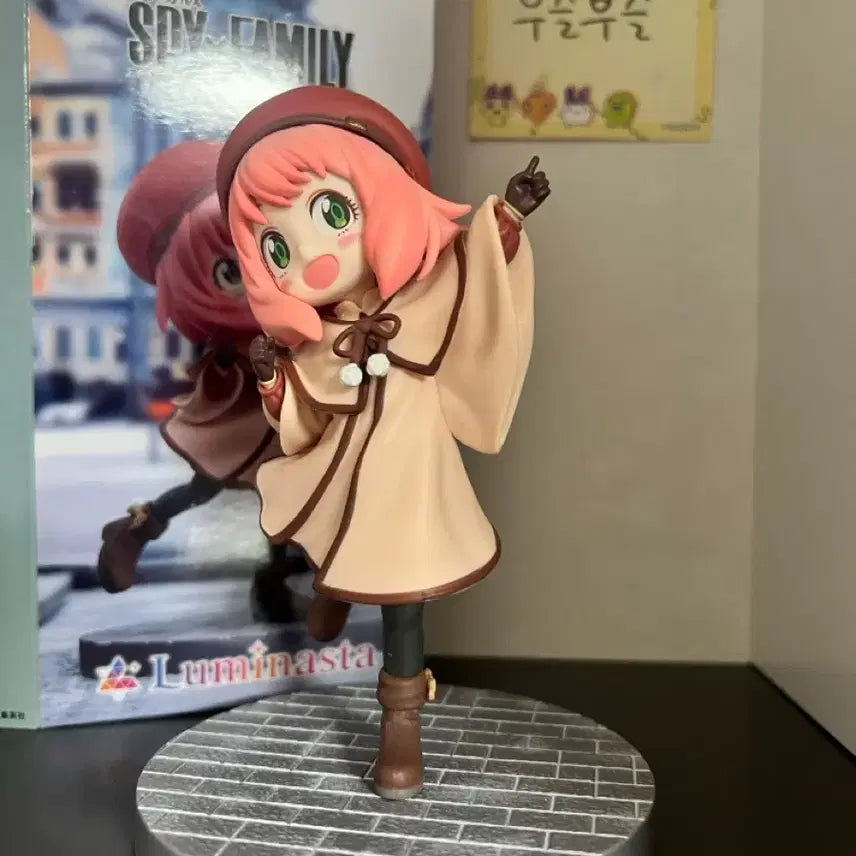 [BUNJANG] Spy x Family: Code White Anya Forger Figure / 극장판 스파이 패밀리 CODE: White 아냐 피규어 팔아요(급처)