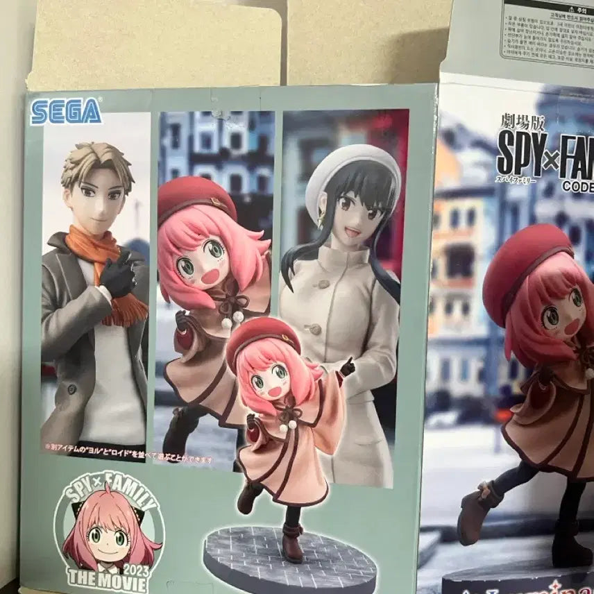 [BUNJANG] Spy x Family: Code White Anya Forger Figure / 극장판 스파이 패밀리 CODE: White 아냐 피규어 팔아요(급처)